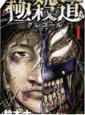 租来的家人短剧免费看