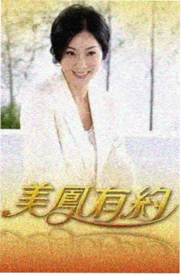 一路向北的巴士综艺在线观看