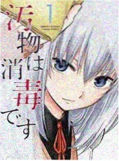 深夜档重映票房分析